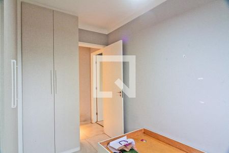 Apartamento à venda com 53m², 2 quartos e 1 vaga Apartamento à venda com 53m², 2 quartos e 1 vagaQuarto
