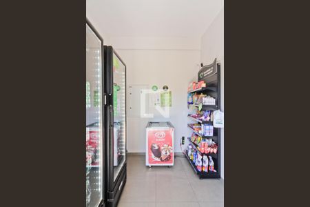 Apartamento à venda com 53m², 2 quartos e 1 vaga Apartamento à venda com 53m², 2 quartos e 1 vagaÁrea comum