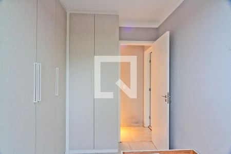 Apartamento à venda com 53m², 2 quartos e 1 vaga Apartamento à venda com 53m², 2 quartos e 1 vagaQuarto