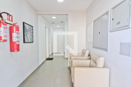Apartamento à venda com 53m², 2 quartos e 1 vaga Apartamento à venda com 53m², 2 quartos e 1 vagaHall