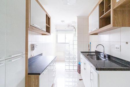 Apartamento à venda com 68m², 3 quartos e 1 vagaCozinha e área de serviço