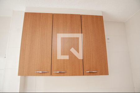 Apartamento para alugar com 45m², 2 quartos e 1 vaga Apartamento para alugar com 45m², 2 quartos e 1 vagaCozinha e Área de Serviço