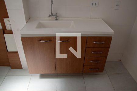 Apartamento para alugar com 45m², 2 quartos e 1 vaga Apartamento para alugar com 45m², 2 quartos e 1 vagaCozinha e Área de Serviço