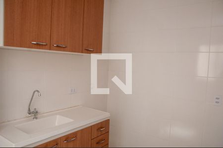 Apartamento para alugar com 45m², 2 quartos e 1 vaga Apartamento para alugar com 45m², 2 quartos e 1 vagaCozinha e Área de Serviço