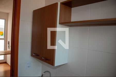 Apartamento para alugar com 45m², 2 quartos e 1 vaga Apartamento para alugar com 45m², 2 quartos e 1 vagaBanheiro