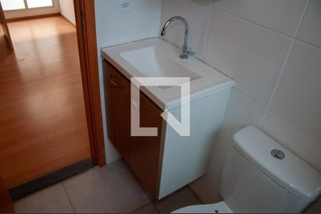 Apartamento para alugar com 45m², 2 quartos e 1 vaga Apartamento para alugar com 45m², 2 quartos e 1 vagaBanheiro