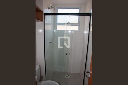 Apartamento para alugar com 45m², 2 quartos e 1 vaga Apartamento para alugar com 45m², 2 quartos e 1 vagaBanheiro