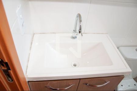 Apartamento para alugar com 45m², 2 quartos e 1 vaga Apartamento para alugar com 45m², 2 quartos e 1 vagaBanheiro