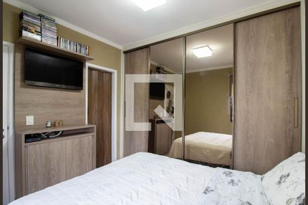 Apartamento à venda com 92m², 3 quartos e 2 vagasSuíte 