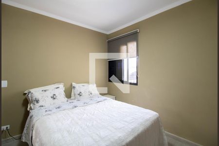 Apartamento à venda com 92m², 3 quartos e 2 vagasSuíte 