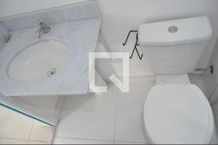 Apartamento à venda com 56m², 2 quartos e 1 vagaBanheiro