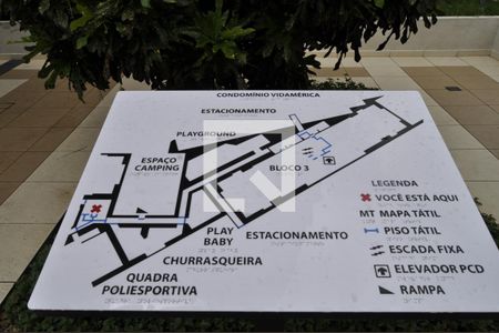 Apartamento à venda com 56m², 2 quartos e 1 vagaÁrea comum