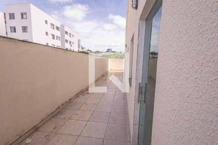 Área privativa de kitnet/studio para alugar com 1 quarto, 23m² em Dona Clara, Belo Horizonte