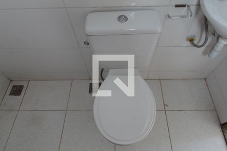 Banheiro de kitnet/studio para alugar com 1 quarto, 23m² em Dona Clara, Belo Horizonte