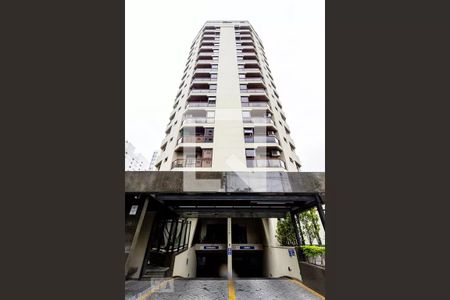 Apartamento para alugar com 59m², 2 quartos e 1 vagaFachada