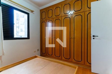 Apartamento para alugar com 71m², 3 quartos e 2 vagasSuíte 1