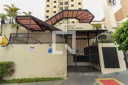 Apartamento para alugar com 71m², 3 quartos e 2 vagasFachada do Prédio