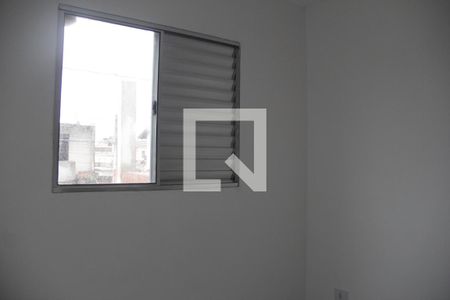 Apartamento para alugar com 55m², 2 quartos e sem vagaQuarto 1