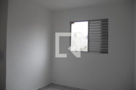 Apartamento para alugar com 55m², 2 quartos e sem vagaQuarto 1