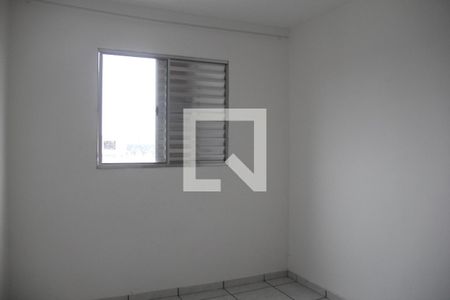 Apartamento para alugar com 55m², 2 quartos e 1 vagaQuarto 1