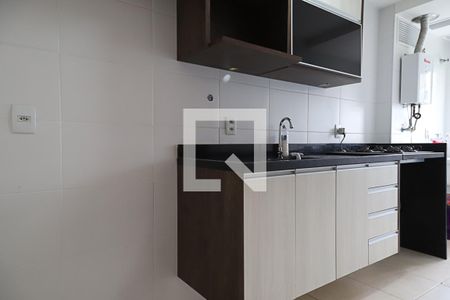 Apartamento para alugar com 105m², 3 quartos e 1 vaga Apartamento para alugar com 105m², 3 quartos e 1 vagaCozinha