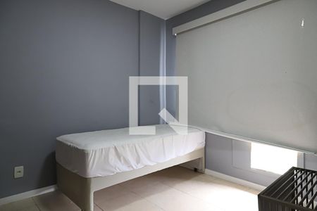Apartamento para alugar com 105m², 3 quartos e 1 vaga Apartamento para alugar com 105m², 3 quartos e 1 vagaSuíte