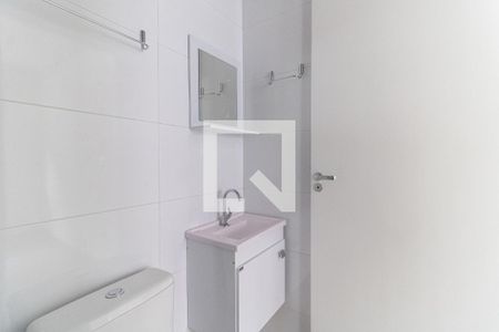 Casa para alugar com 25m², 1 quarto e sem vagaBanheiro da Suíte