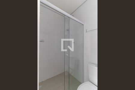 Casa para alugar com 25m², 1 quarto e sem vagaBanheiro da Suíte