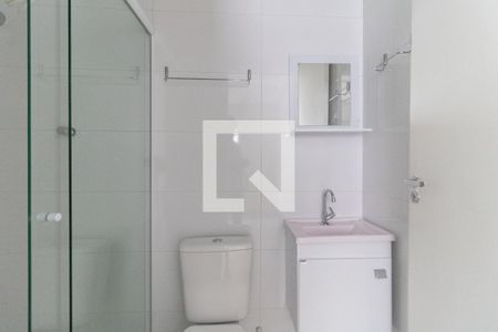 Casa para alugar com 25m², 1 quarto e sem vagaBanheiro da Suíte