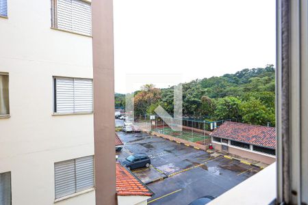 Apartamento para alugar com 45m², 2 quartos e 1 vagaQuarto 1 - vista