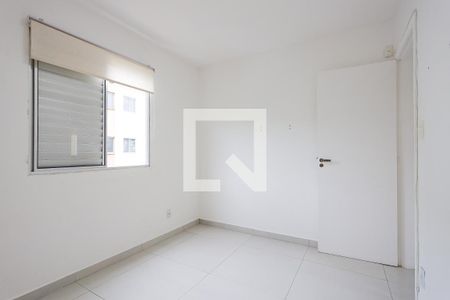 Apartamento para alugar com 45m², 2 quartos e 1 vagaQuarto 2