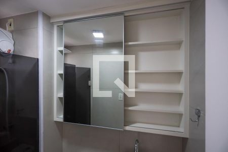 Apartamento para alugar com 45m², 2 quartos e 1 vagaBanheiro - detalhes