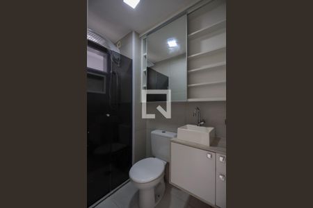 Apartamento para alugar com 45m², 2 quartos e 1 vagaBanheiro