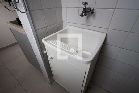 Apartamento para alugar com 45m², 2 quartos e 1 vagaÁrea de serviço - detalhes