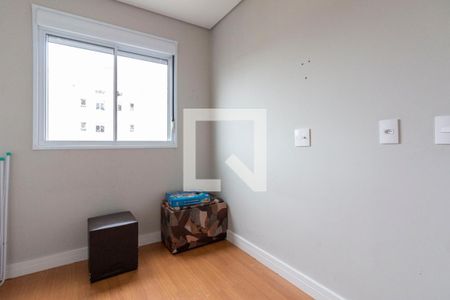 Quarto 1 de apartamento para alugar com 2 quartos, 40m² em Jardim Nossa Senhora do Carmo, São Paulo