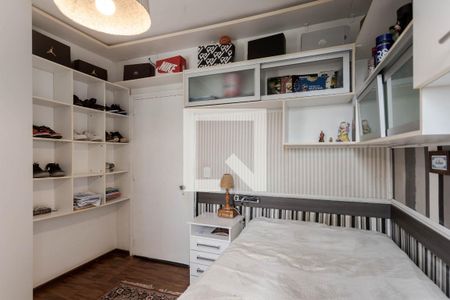 Apartamento à venda com 127m², 3 quartos e 2 vagasQuarto 1