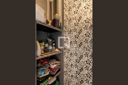 Apartamento à venda com 127m², 3 quartos e 2 vagasÁrea de Serviço