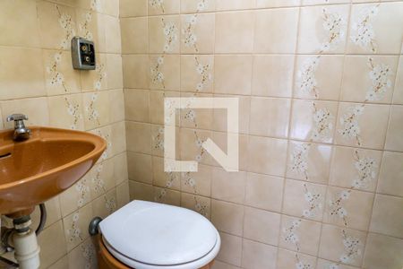 Casa para alugar com 140m², 4 quartos e 1 vagaBanheiro de Serviço