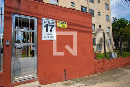 Apartamento para alugar com 58m², 2 quartos e 1 vaga Apartamento para alugar com 58m², 2 quartos e 1 vagaFachada do condomínio