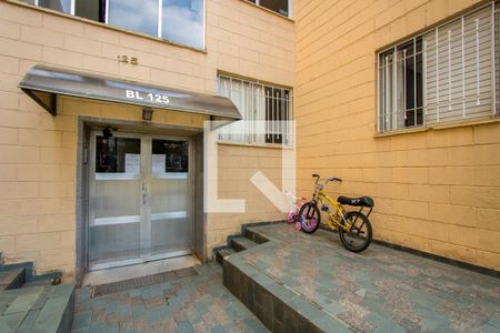 Apartamento para alugar com 58m², 2 quartos e 1 vaga Apartamento para alugar com 58m², 2 quartos e 1 vagaFachada do bloco