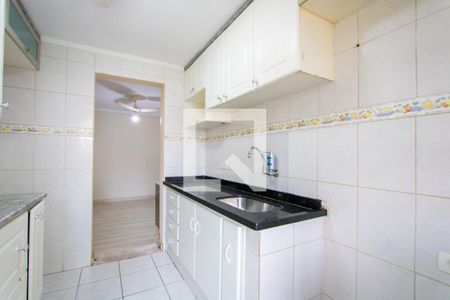 Apartamento para alugar com 58m², 2 quartos e 1 vaga Apartamento para alugar com 58m², 2 quartos e 1 vagaCozinha