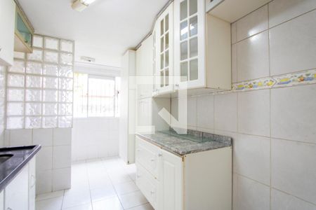 Apartamento para alugar com 58m², 2 quartos e 1 vaga Apartamento para alugar com 58m², 2 quartos e 1 vagaCozinha