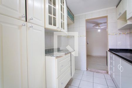 Apartamento para alugar com 58m², 2 quartos e 1 vaga Apartamento para alugar com 58m², 2 quartos e 1 vagaCozinha