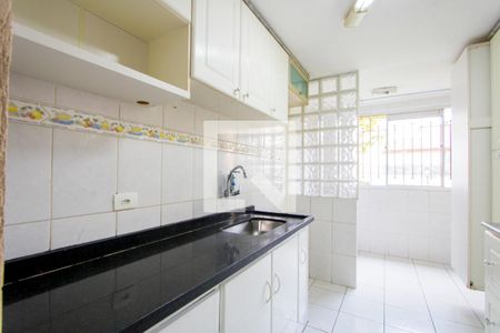 Apartamento para alugar com 58m², 2 quartos e 1 vaga Apartamento para alugar com 58m², 2 quartos e 1 vagaCozinha