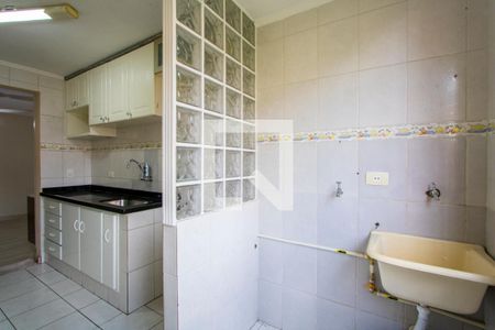 Apartamento para alugar com 58m², 2 quartos e 1 vaga Apartamento para alugar com 58m², 2 quartos e 1 vagaÁrea de serviço