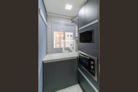 Apartamento à venda com 41m², 2 quartos e 1 vagaLavanderia 