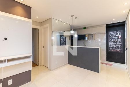 Apartamento à venda com 41m², 2 quartos e 1 vagaSala 