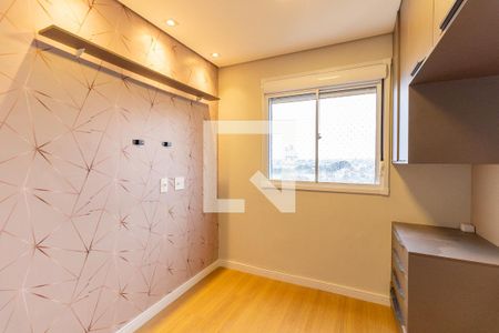 Apartamento à venda com 41m², 2 quartos e 1 vagaQuarto 1