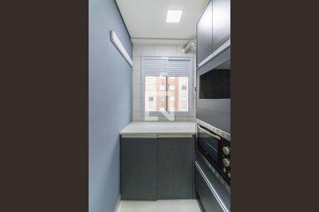 Apartamento à venda com 41m², 2 quartos e 1 vagaLavanderia 