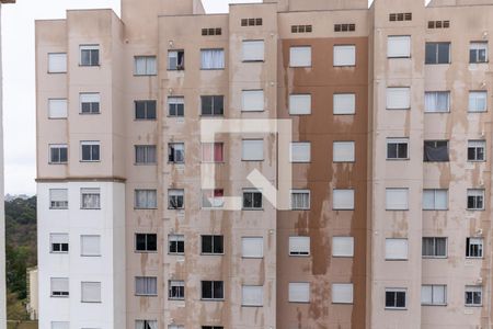 Apartamento à venda com 41m², 2 quartos e 1 vagaVista da Lavanderia 